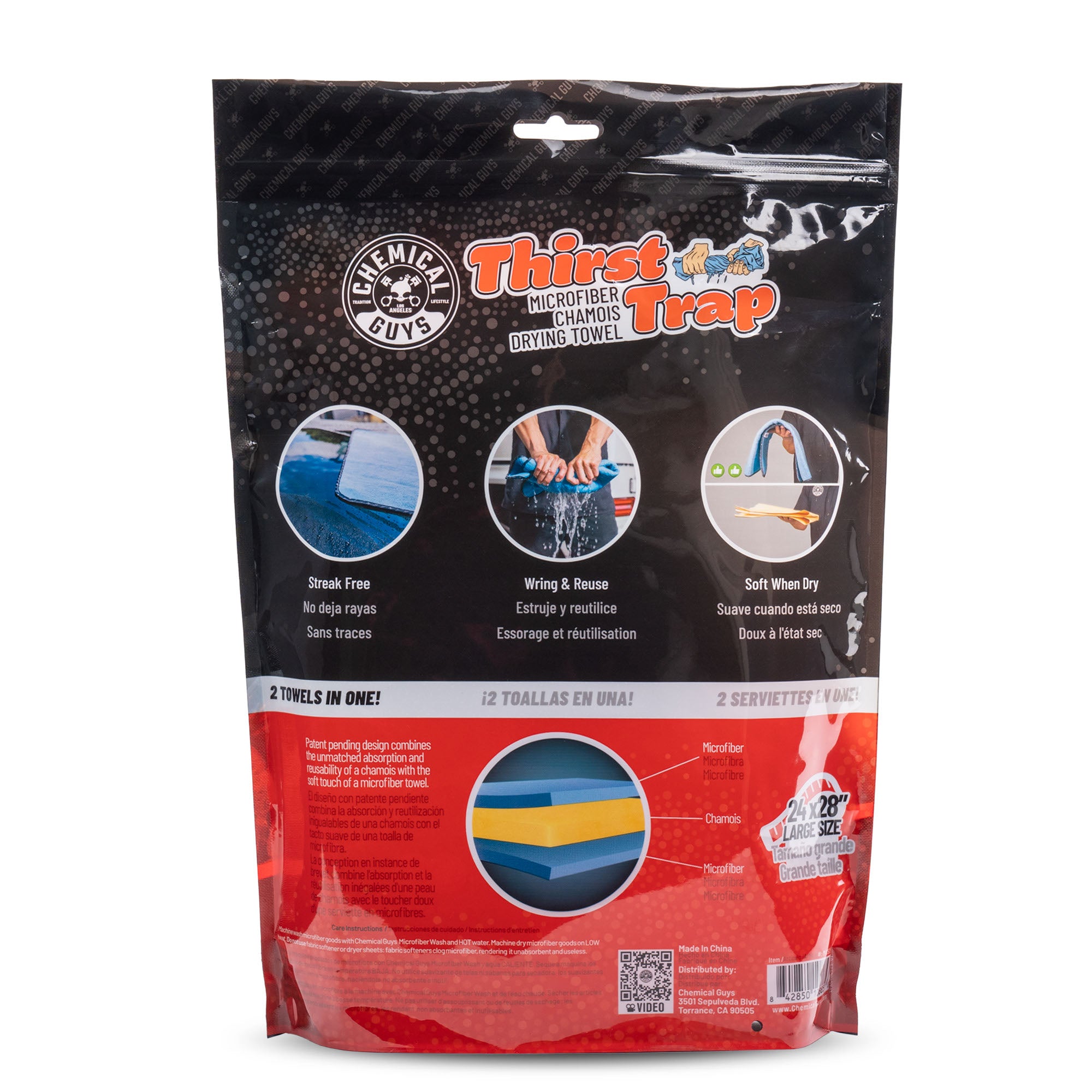 Thirst Trap - Microfiber Chamois Drying Towel - Image 9