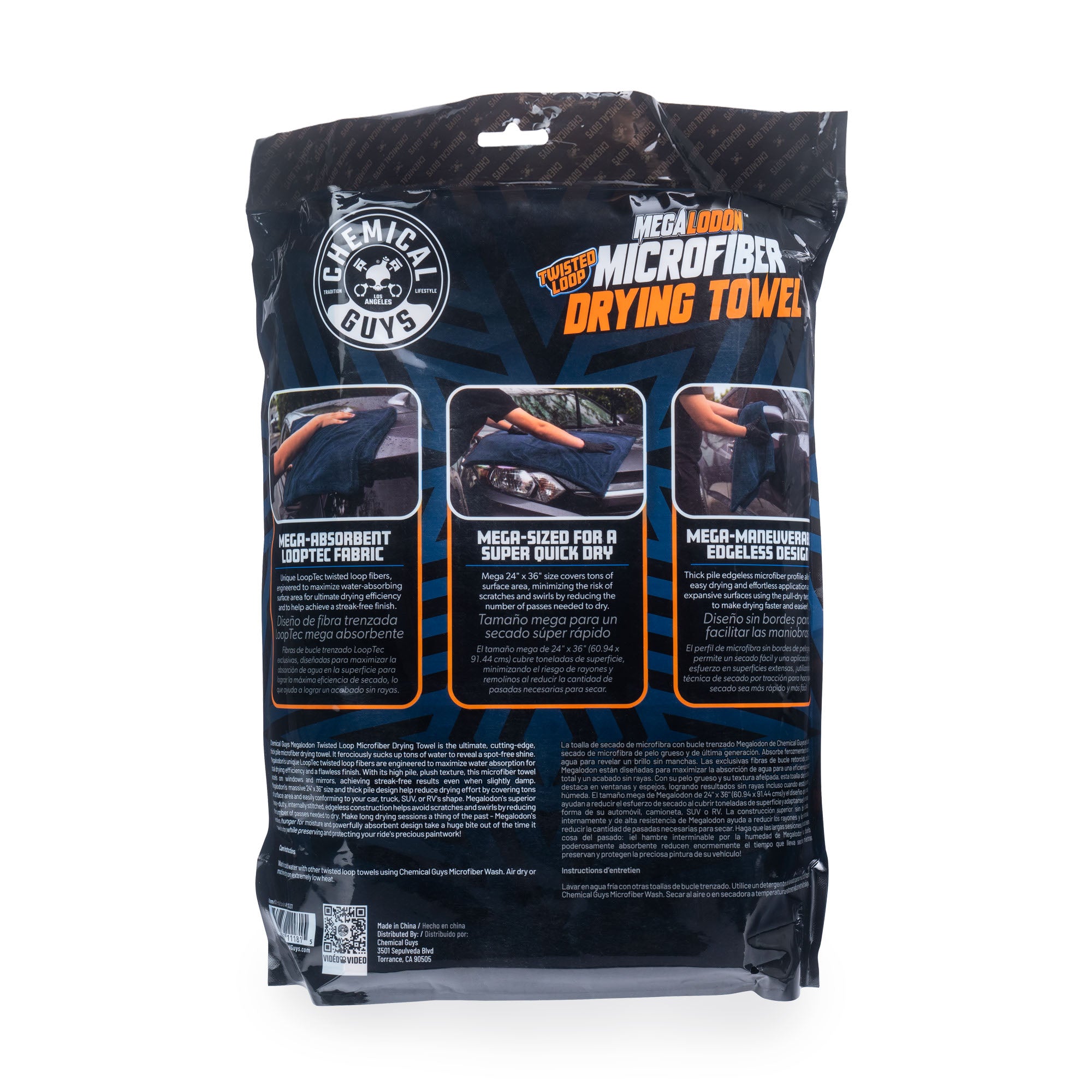 Megalodon - Twisted Loop Towel - Image 7